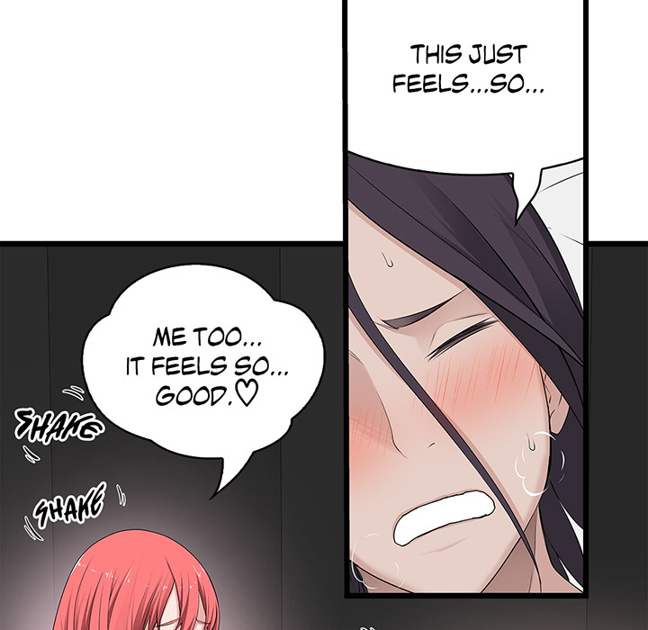 Tissue Guzzler - episode 37 - 56