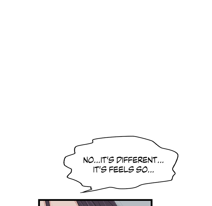 Tissue Guzzler - episode 37 - 58