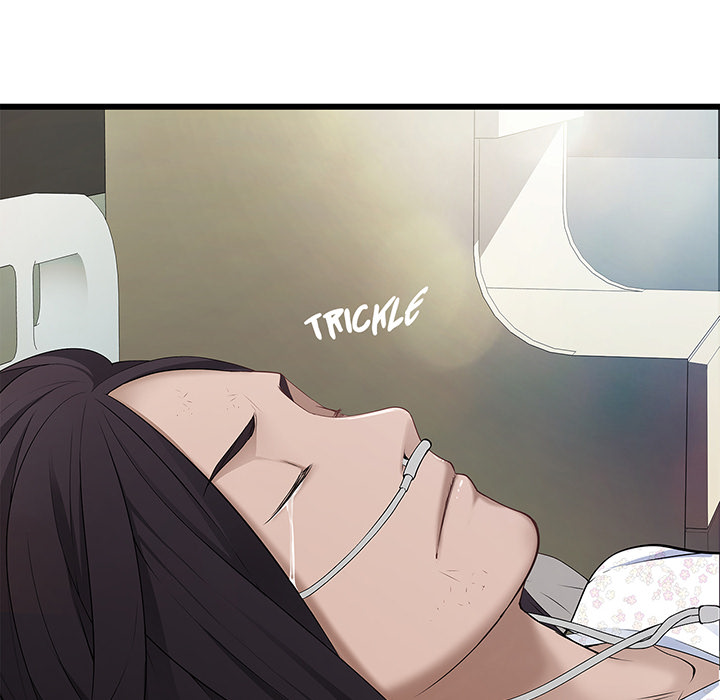 Tissue Guzzler - episode 38 - 23