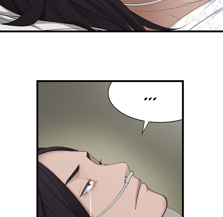 Tissue Guzzler - episode 38 - 24