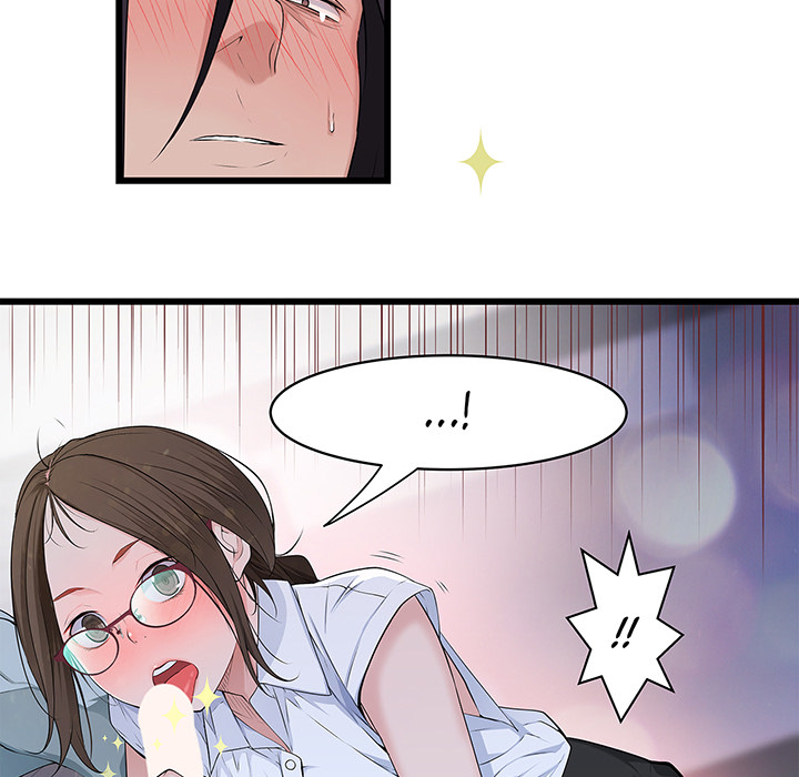 Tissue Guzzler - episode 38 - 28