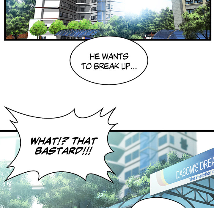 Tissue Guzzler - episode 38 - 35