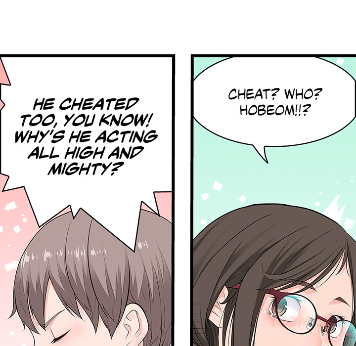 Tissue Guzzler - episode 38 - 37