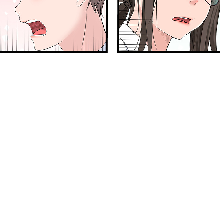 Tissue Guzzler - episode 38 - 38