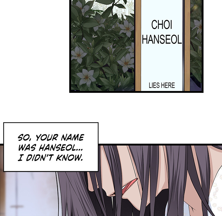 Tissue Guzzler - episode 38 - 47