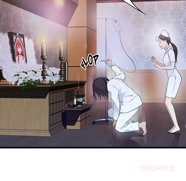 Tissue Guzzler - episode 38 - 49