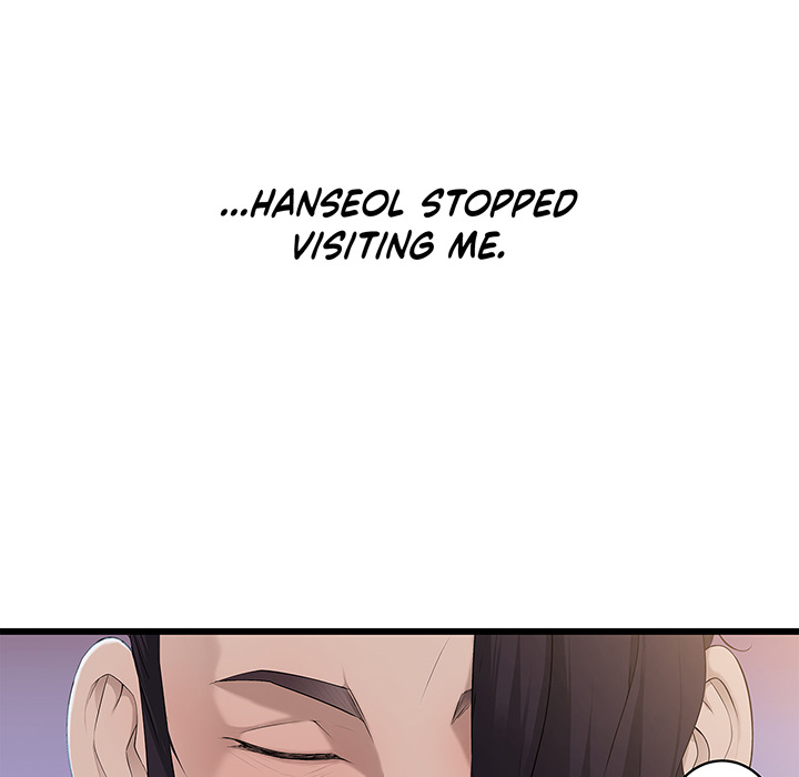 Tissue Guzzler - episode 38 - 71