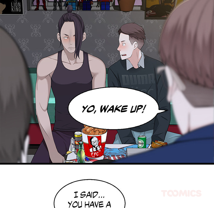 Tissue Guzzler - episode 38 - 73