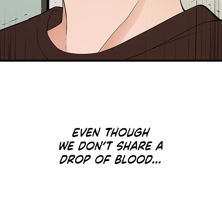 Tissue Guzzler - episode 39 - 15