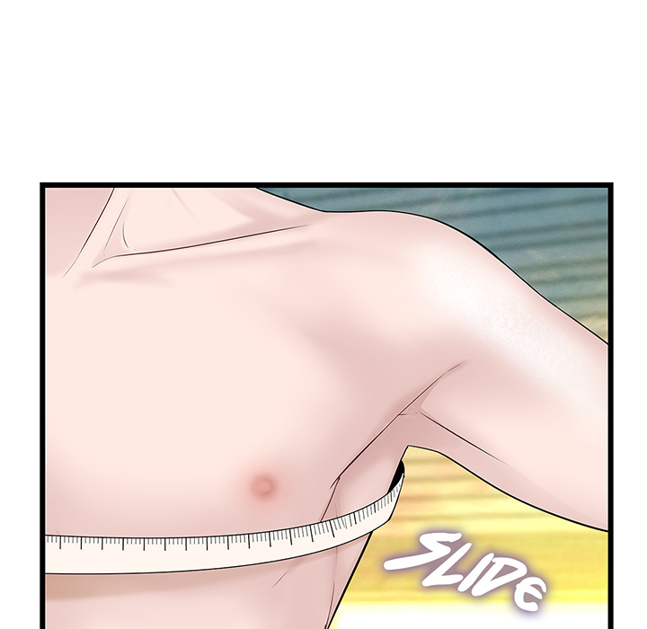 Tissue Guzzler - episode 39 - 28