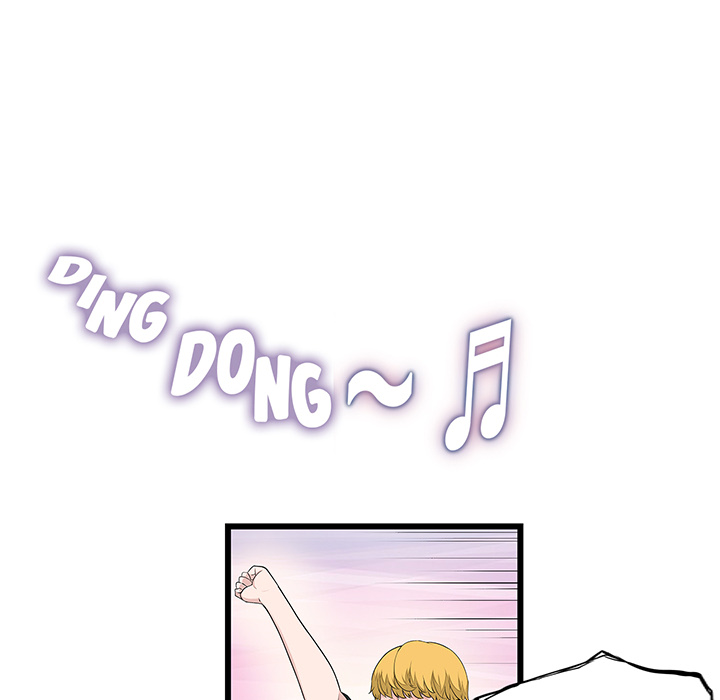 Tissue Guzzler - episode 39 - 44