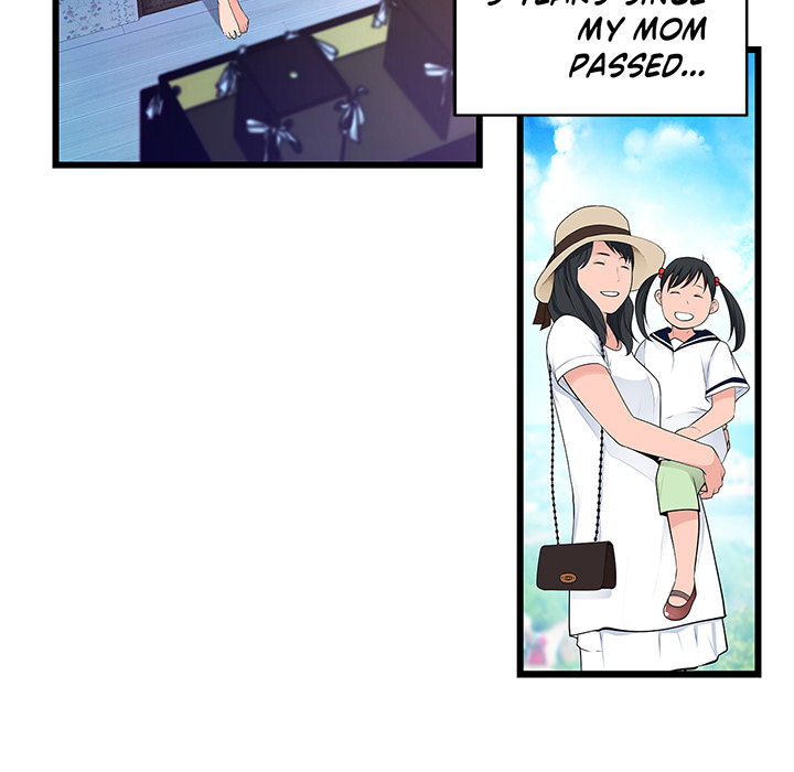 Tissue Guzzler - episode 39 - 58