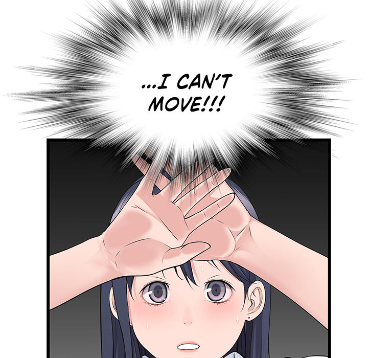 Tissue Guzzler - episode 39 - 69