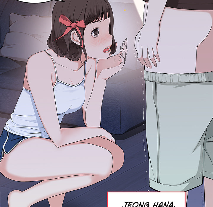 Tissue Guzzler - episode 39 - 6