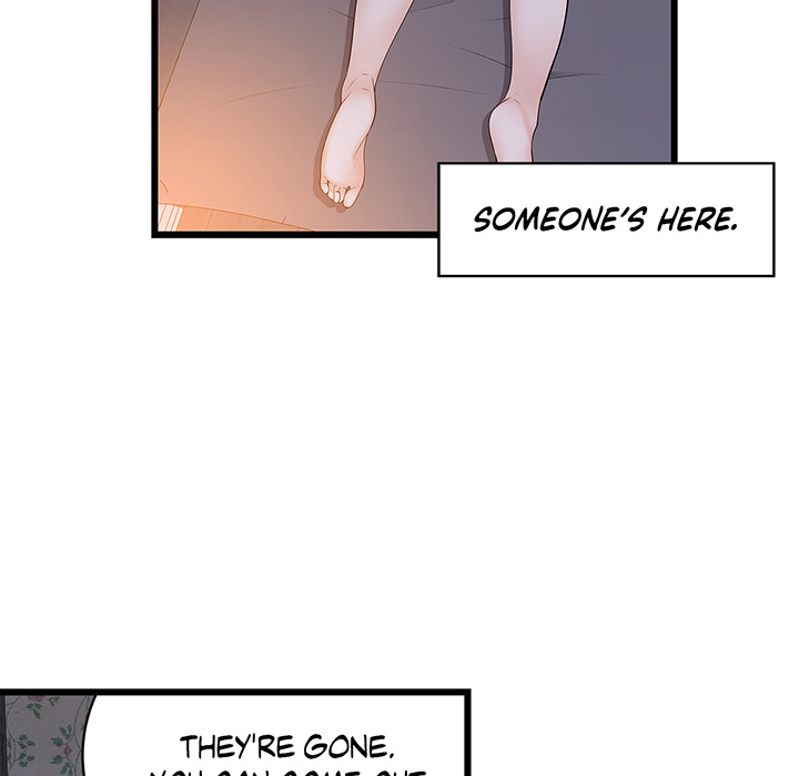 Tissue Guzzler - episode 39 - 72