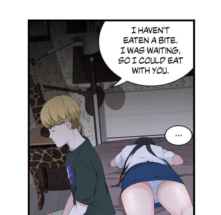 Tissue Guzzler - episode 39 - 76