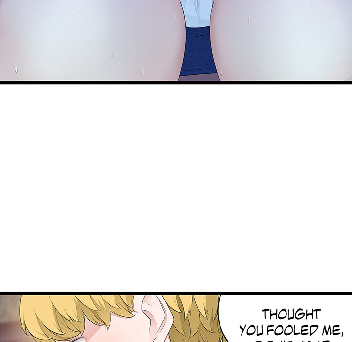 Tissue Guzzler - episode 39 - 90