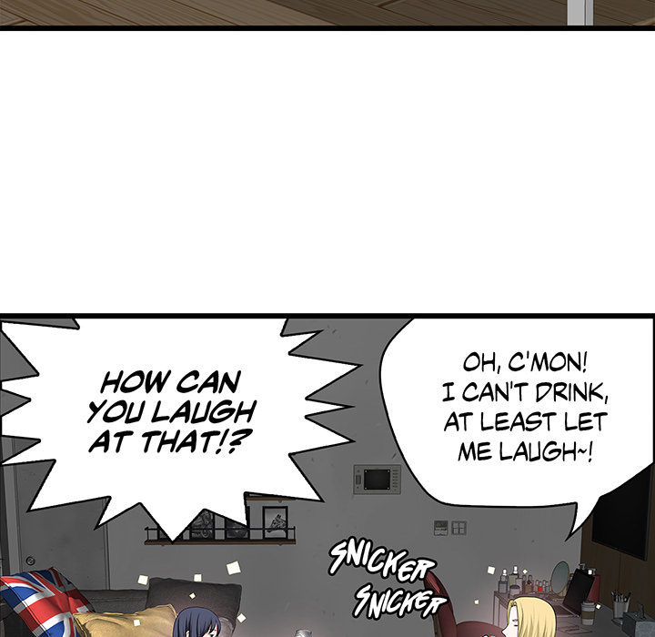 Tissue Guzzler - episode 40 - 23