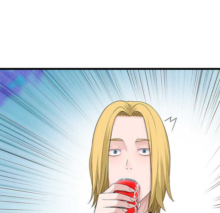 Tissue Guzzler - episode 40 - 26