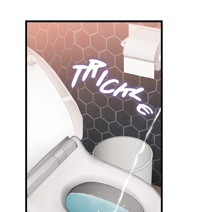 Tissue Guzzler - episode 40 - 70