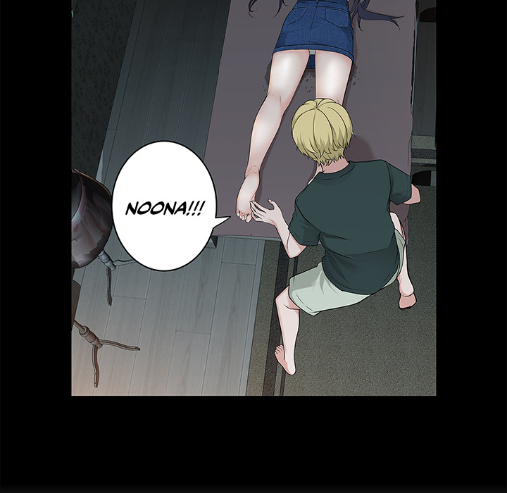 Tissue Guzzler - episode 40 - 7