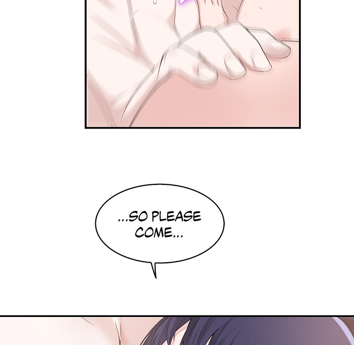 Tissue Guzzler - episode 5 - 102