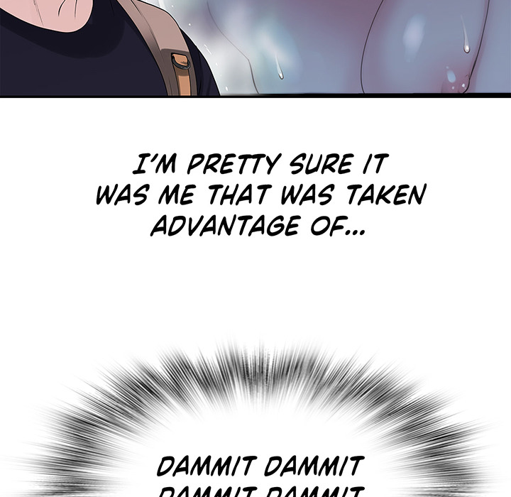 Tissue Guzzler - episode 5 - 10