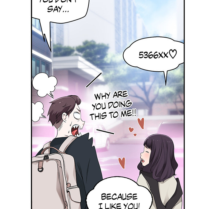 Tissue Guzzler - episode 5 - 119