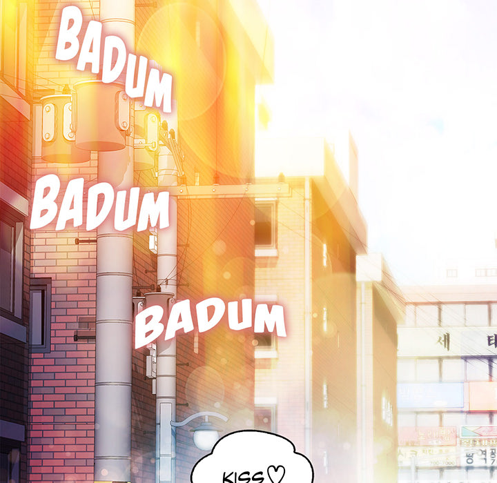 Tissue Guzzler - episode 5 - 132