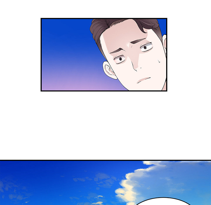 Tissue Guzzler - episode 5 - 16