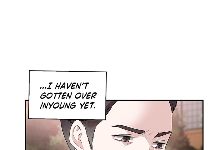 Tissue Guzzler - episode 5 - 2