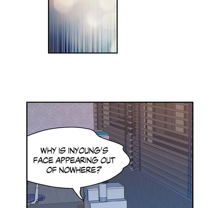 Tissue Guzzler - episode 5 - 44