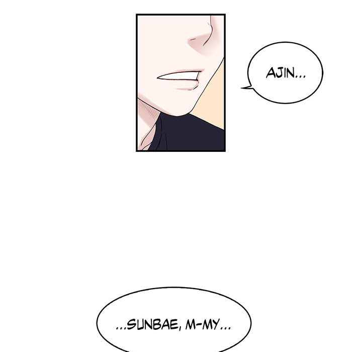 Tissue Guzzler - episode 5 - 4