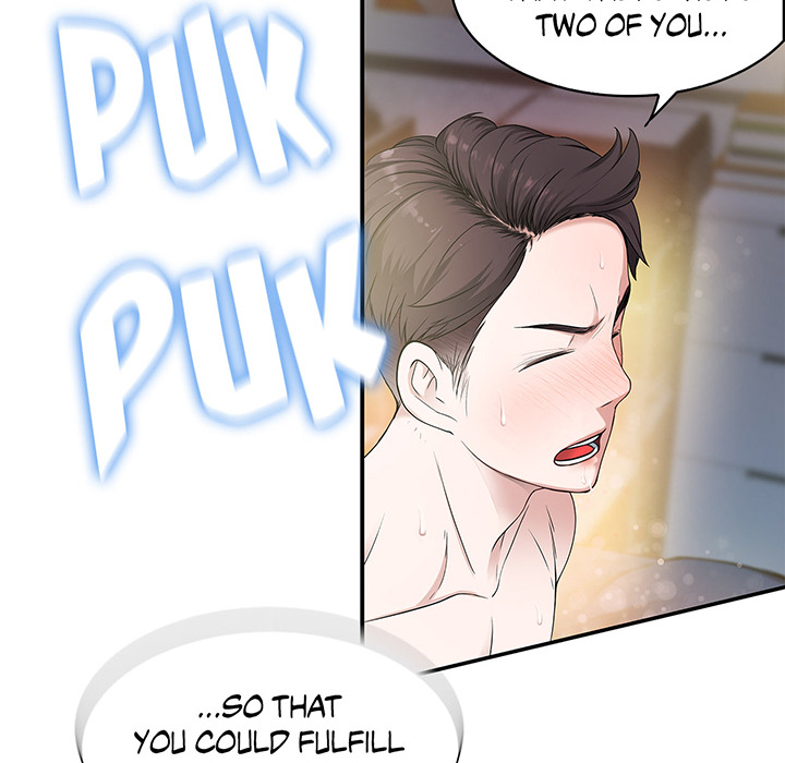 Tissue Guzzler - episode 5 - 91