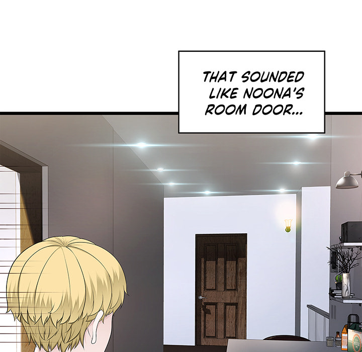 Tissue Guzzler - episode 41 - 14