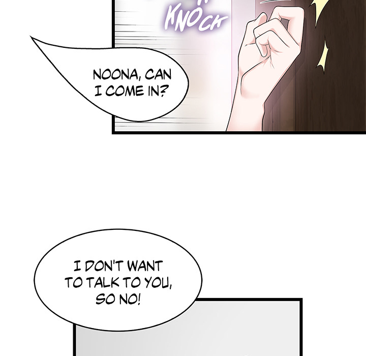 Tissue Guzzler - episode 41 - 16