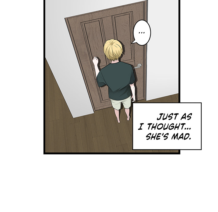 Tissue Guzzler - episode 41 - 17