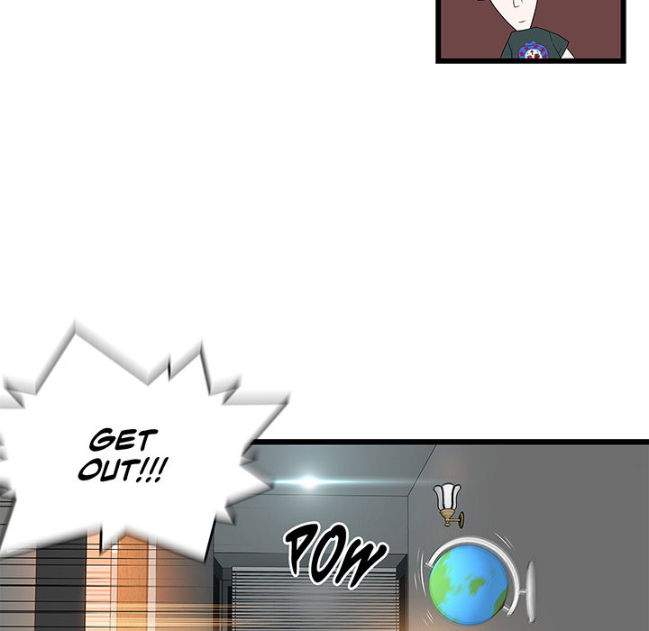 Tissue Guzzler - episode 41 - 24