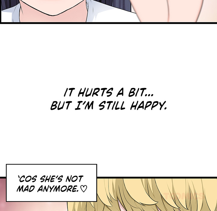 Tissue Guzzler - episode 41 - 31