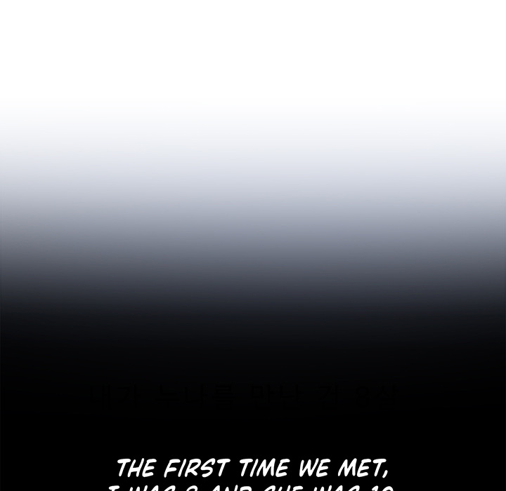 Tissue Guzzler - episode 41 - 45