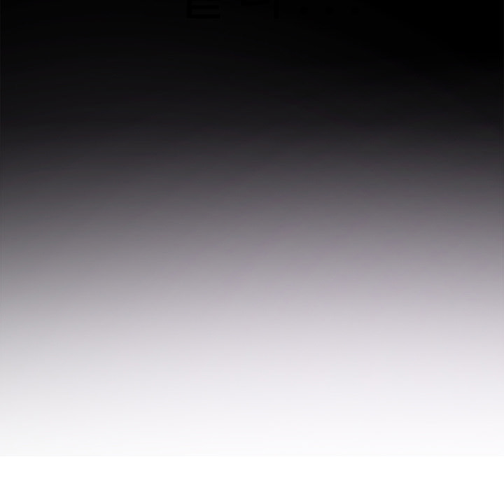 Tissue Guzzler - episode 41 - 57