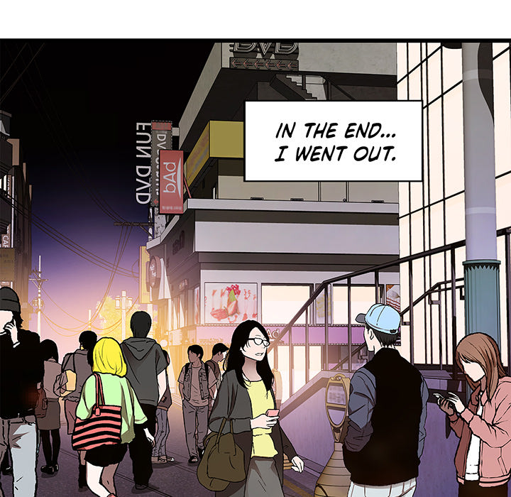 Tissue Guzzler - episode 41 - 68