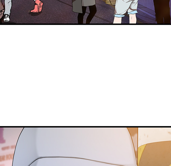 Tissue Guzzler - episode 41 - 69