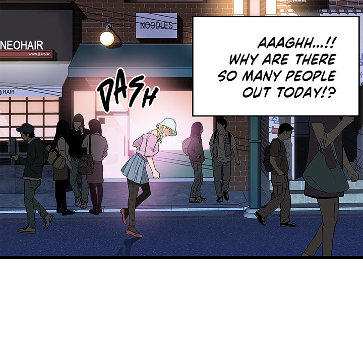 Tissue Guzzler - episode 41 - 72