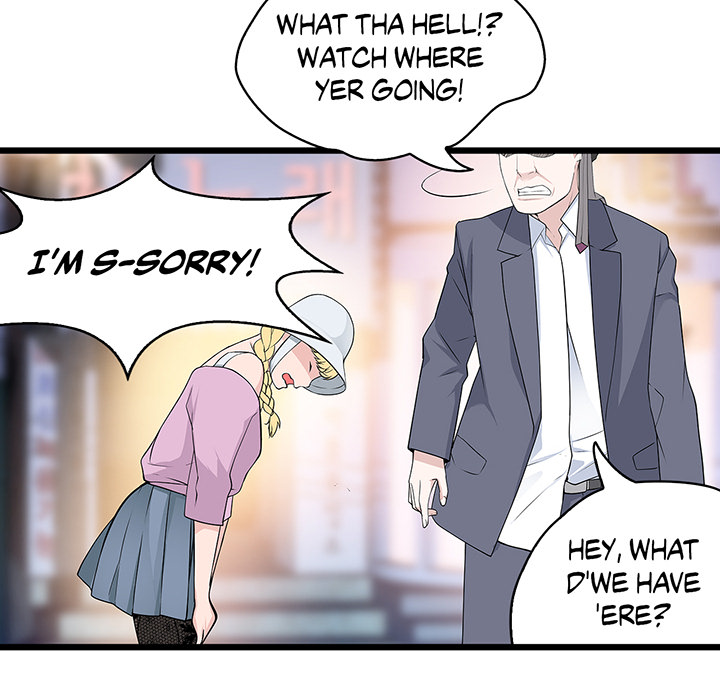 Tissue Guzzler - episode 41 - 74