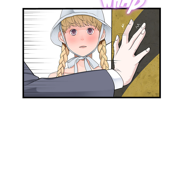 Tissue Guzzler - episode 41 - 78