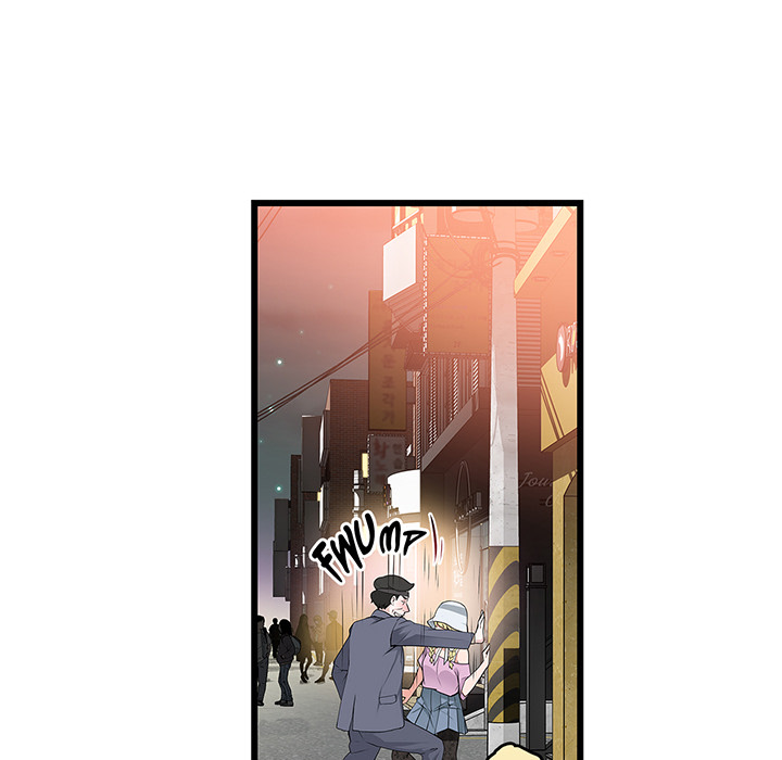 Tissue Guzzler - episode 41 - 81