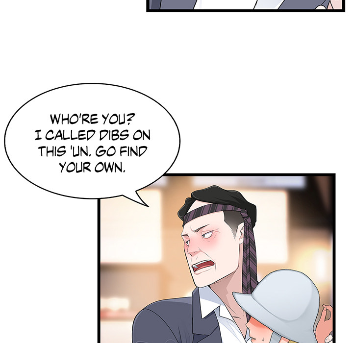 Tissue Guzzler - episode 41 - 86