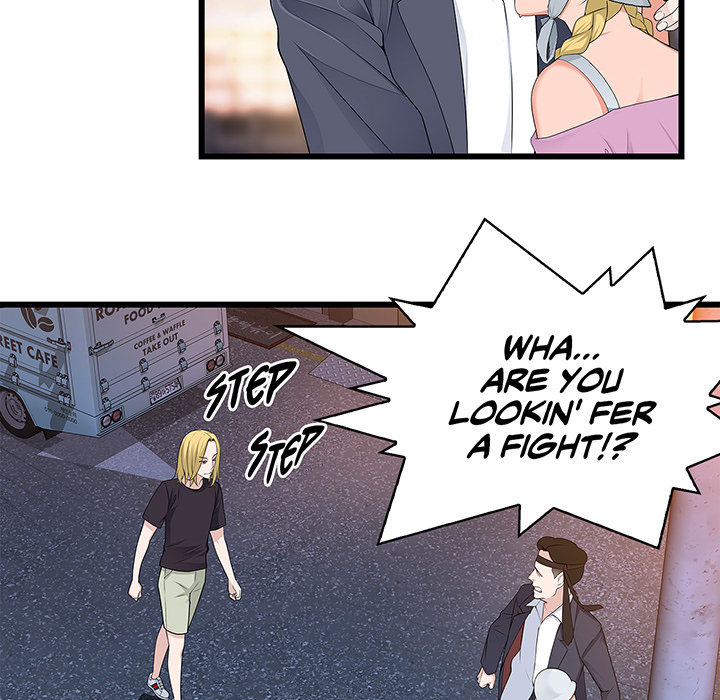 Tissue Guzzler - episode 41 - 87