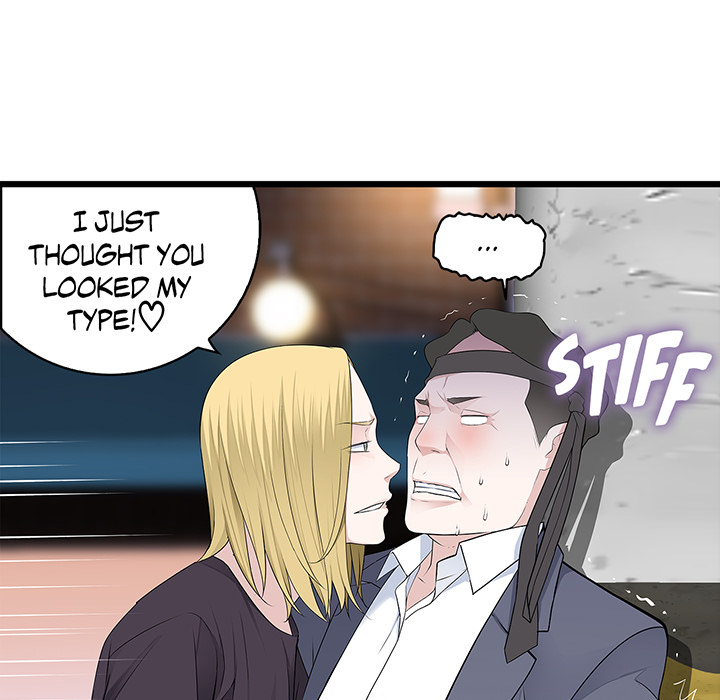 Tissue Guzzler - episode 41 - 90